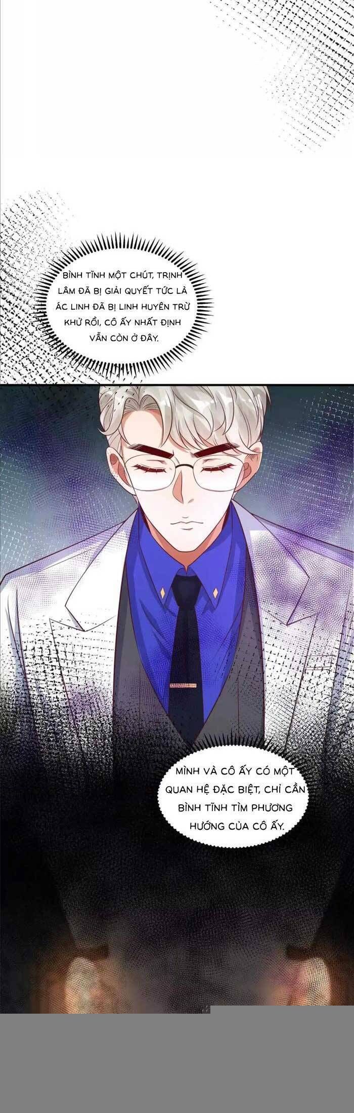 Cô Vợ Nhỏ Cứ Thích Phá Vỡ Hình Tượng - Chapter 19
