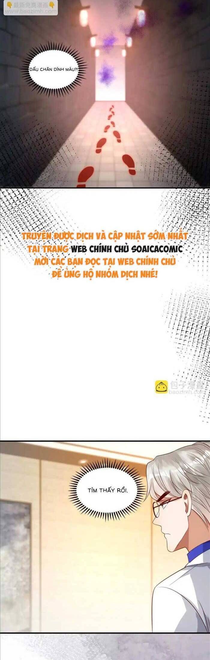 Cô Vợ Nhỏ Cứ Thích Phá Vỡ Hình Tượng - Chapter 19