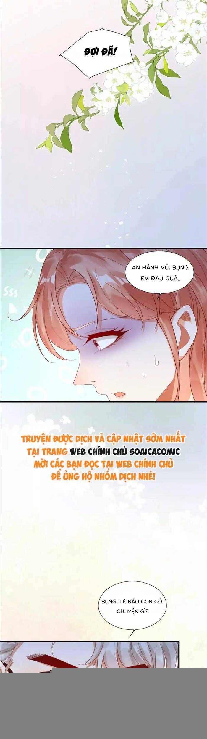 Cô Vợ Nhỏ Cứ Thích Phá Vỡ Hình Tượng - Chapter 19