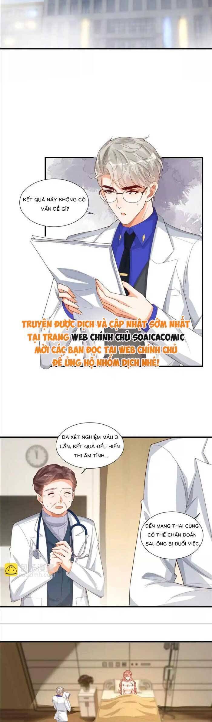 Cô Vợ Nhỏ Cứ Thích Phá Vỡ Hình Tượng - Chapter 19