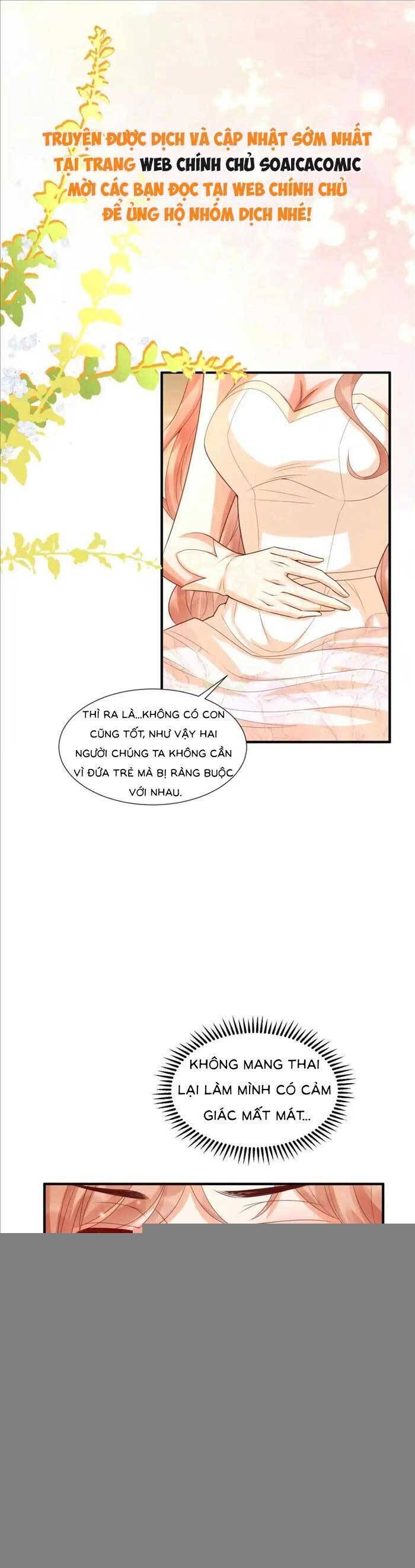 Cô Vợ Nhỏ Cứ Thích Phá Vỡ Hình Tượng - Chapter 19
