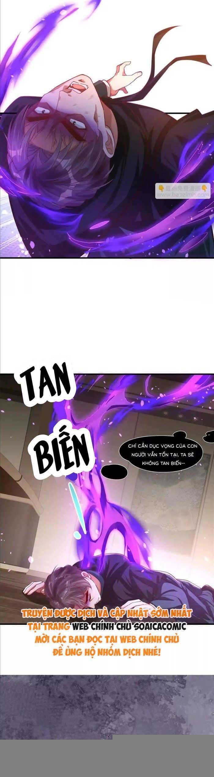 Cô Vợ Nhỏ Cứ Thích Phá Vỡ Hình Tượng - Chapter 19