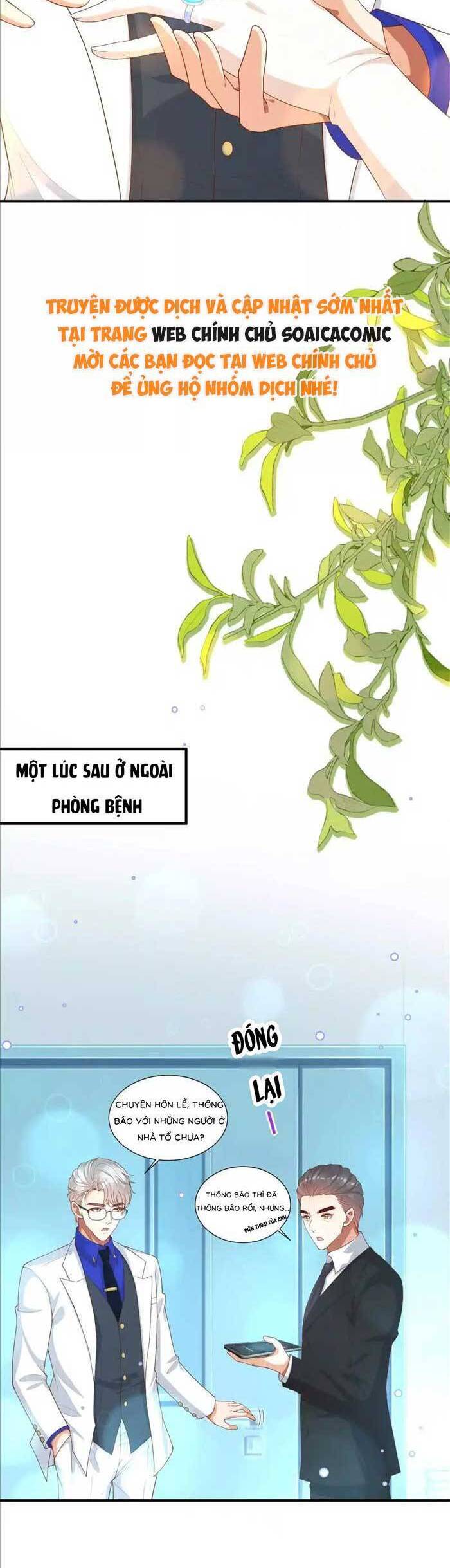 Cô Vợ Nhỏ Cứ Thích Phá Vỡ Hình Tượng - Chapter 20