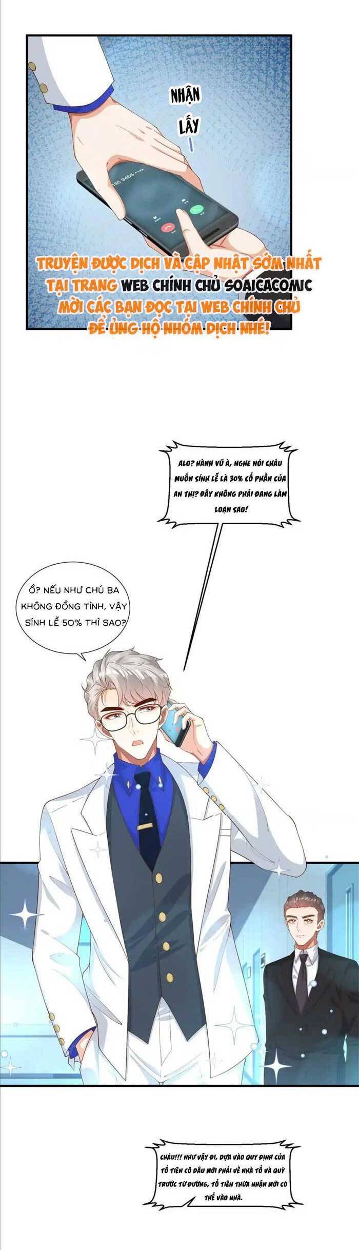 Cô Vợ Nhỏ Cứ Thích Phá Vỡ Hình Tượng - Chapter 20