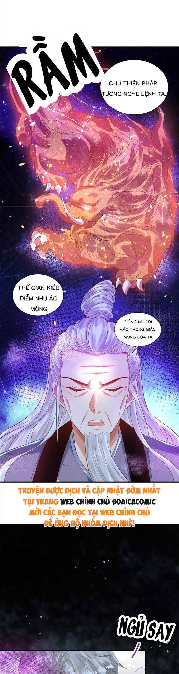 Cô Vợ Nhỏ Cứ Thích Phá Vỡ Hình Tượng - Chapter 21