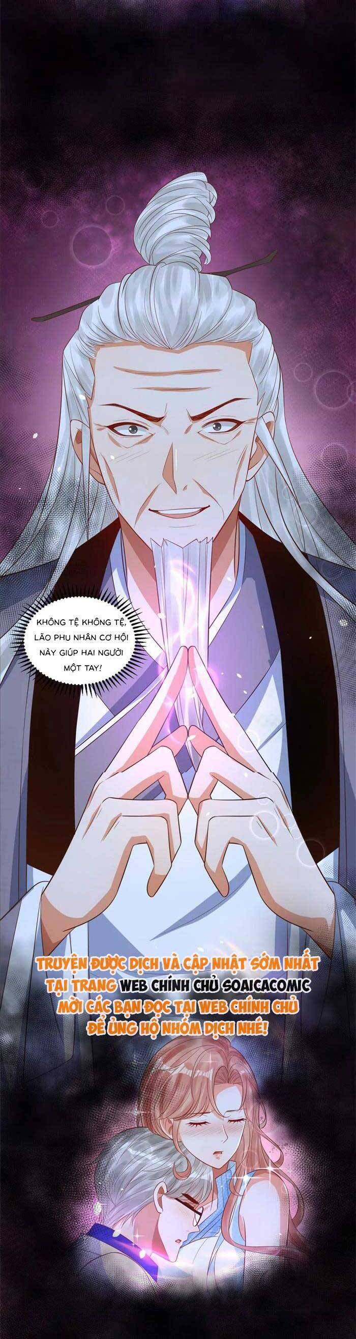 Cô Vợ Nhỏ Cứ Thích Phá Vỡ Hình Tượng - Chapter 21