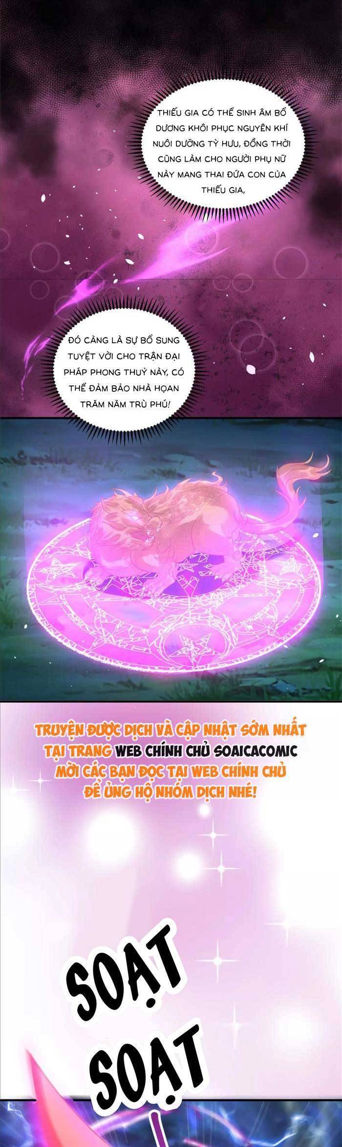 Cô Vợ Nhỏ Cứ Thích Phá Vỡ Hình Tượng - Chapter 21