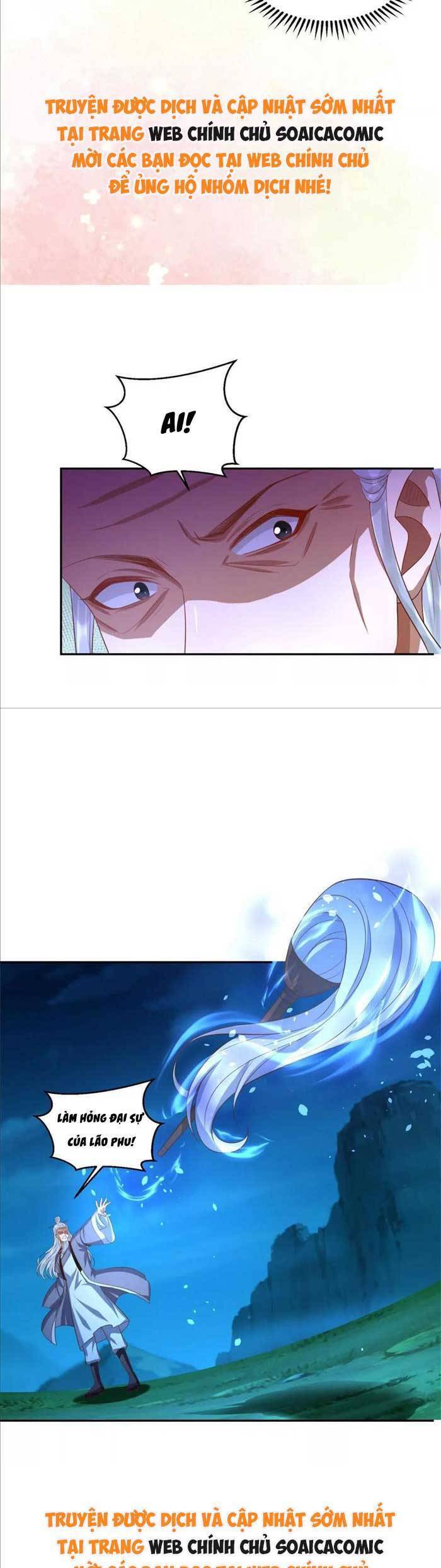Cô Vợ Nhỏ Cứ Thích Phá Vỡ Hình Tượng - Chapter 21