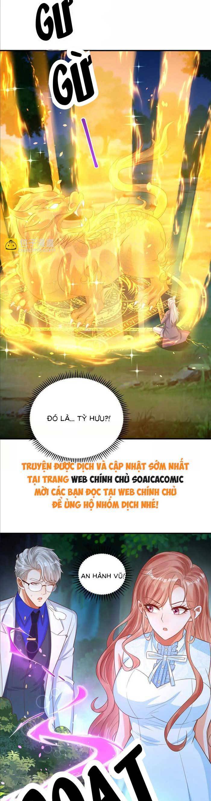 Cô Vợ Nhỏ Cứ Thích Phá Vỡ Hình Tượng - Chapter 21