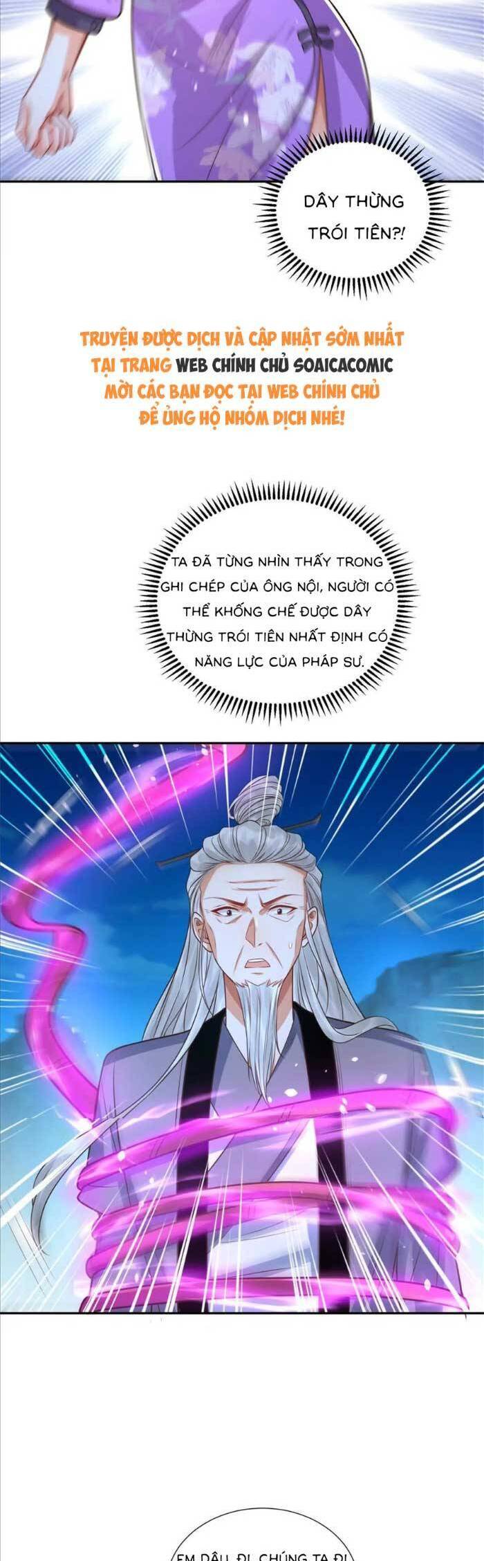 Cô Vợ Nhỏ Cứ Thích Phá Vỡ Hình Tượng - Chapter 22