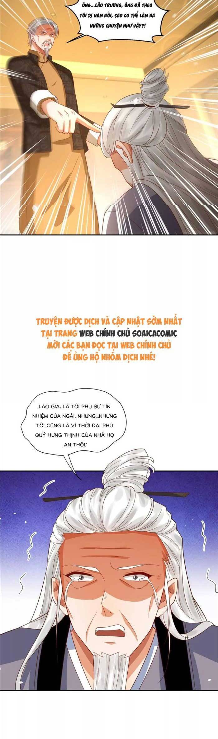 Cô Vợ Nhỏ Cứ Thích Phá Vỡ Hình Tượng - Chapter 22