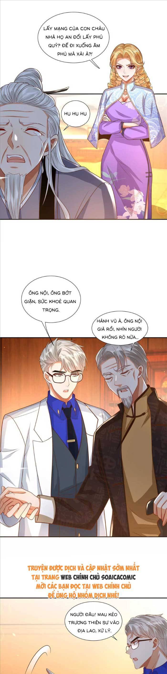 Cô Vợ Nhỏ Cứ Thích Phá Vỡ Hình Tượng - Chapter 22