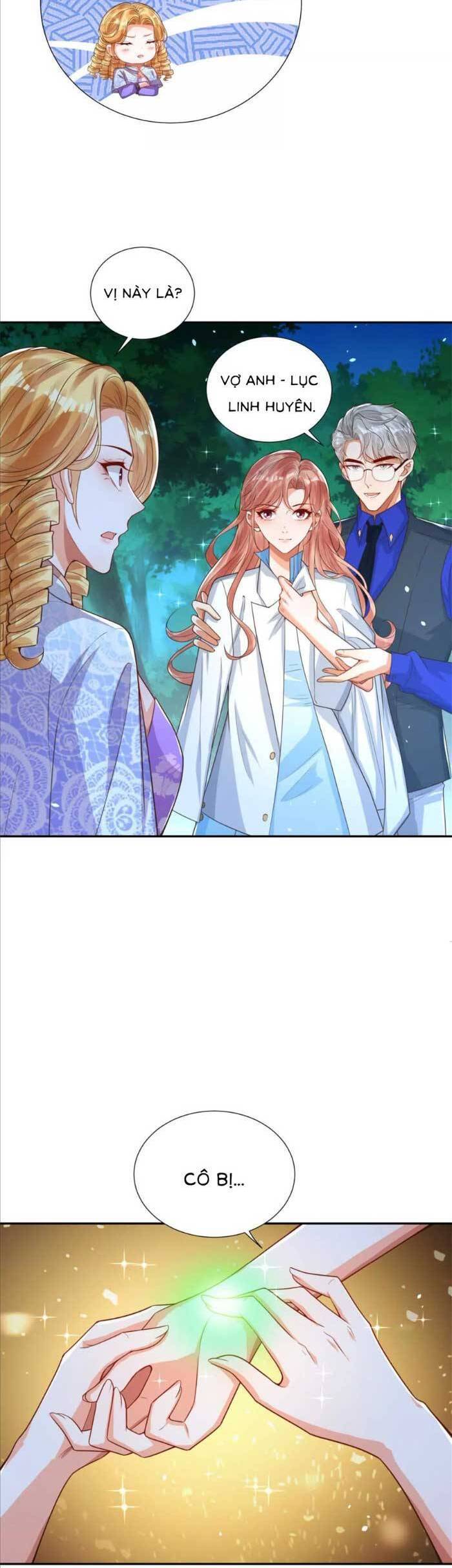 Cô Vợ Nhỏ Cứ Thích Phá Vỡ Hình Tượng - Chapter 22