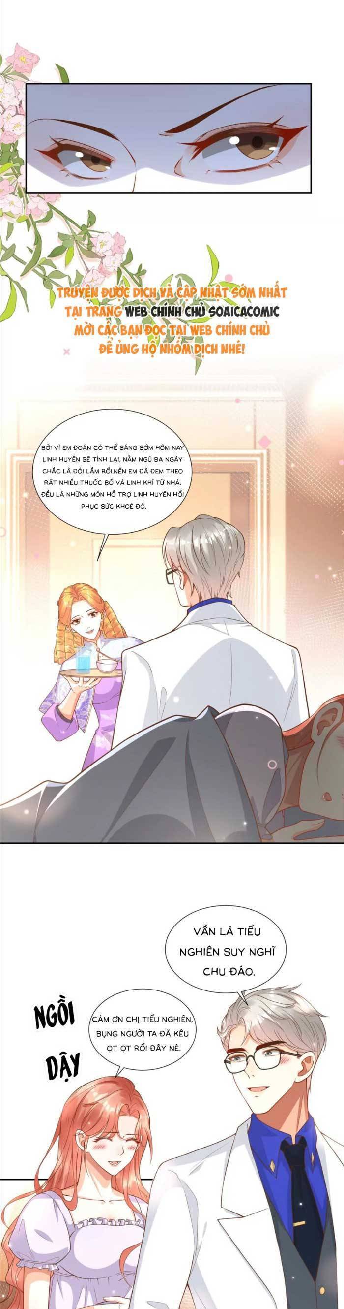 Cô Vợ Nhỏ Cứ Thích Phá Vỡ Hình Tượng - Chapter 23