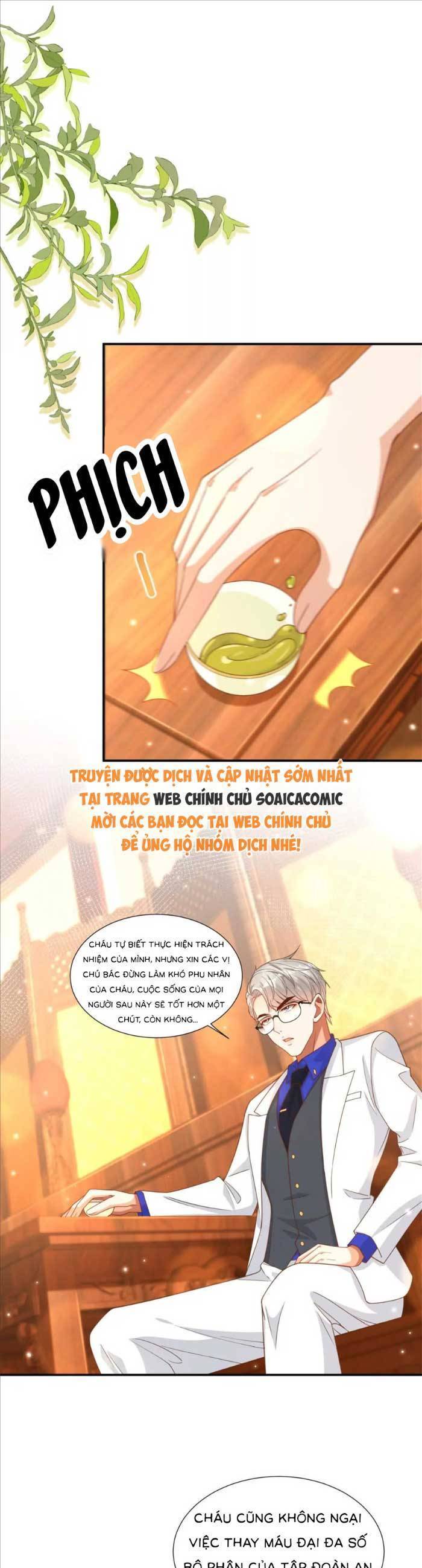 Cô Vợ Nhỏ Cứ Thích Phá Vỡ Hình Tượng - Chapter 23