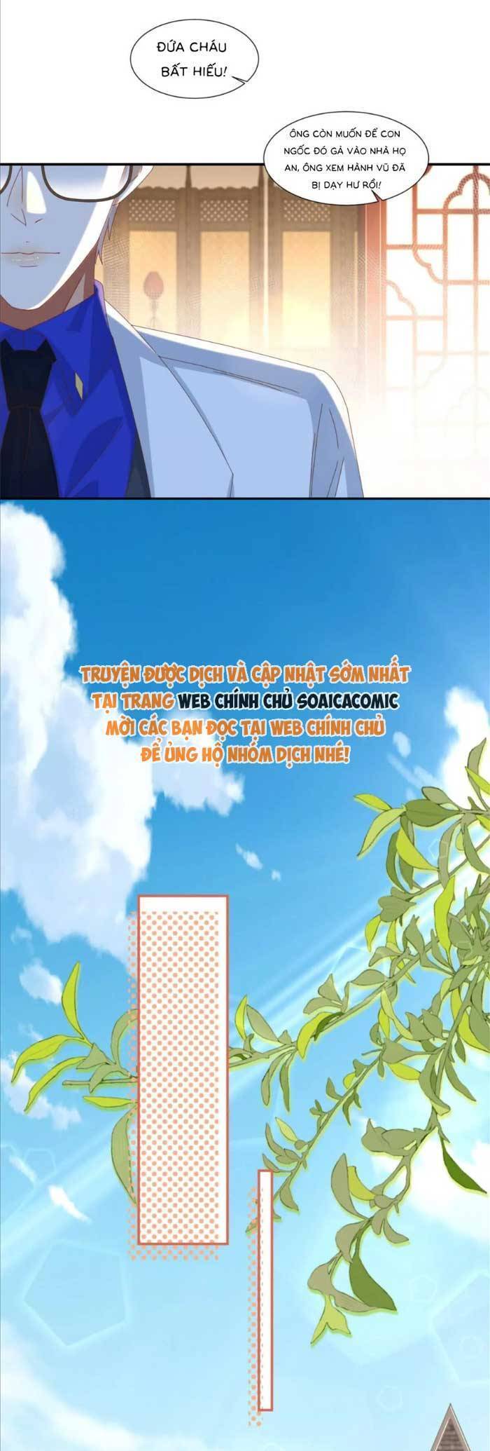 Cô Vợ Nhỏ Cứ Thích Phá Vỡ Hình Tượng - Chapter 23