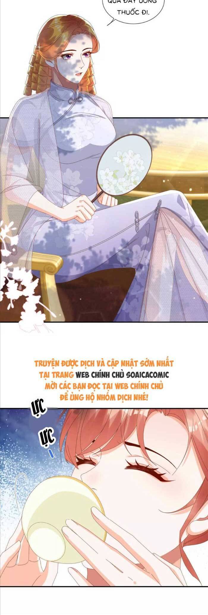 Cô Vợ Nhỏ Cứ Thích Phá Vỡ Hình Tượng - Chapter 23