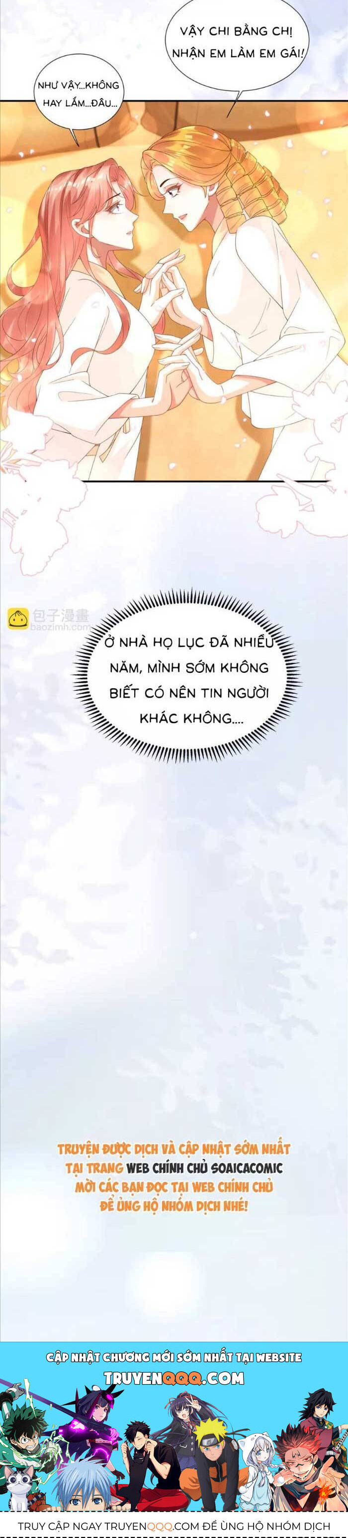 Cô Vợ Nhỏ Cứ Thích Phá Vỡ Hình Tượng - Chapter 23