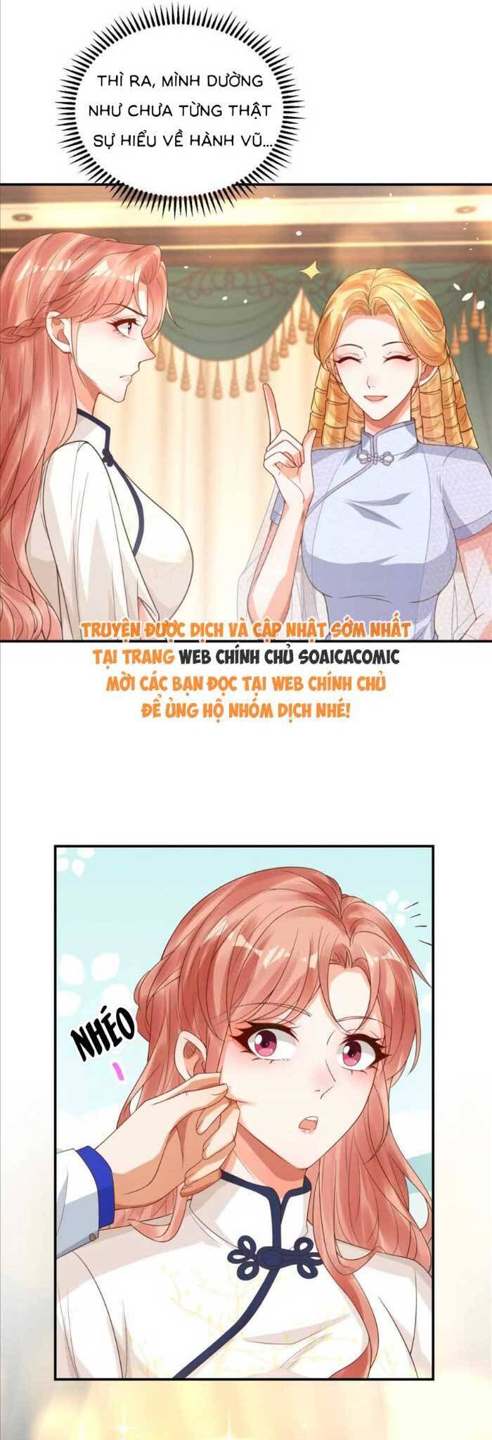 Cô Vợ Nhỏ Cứ Thích Phá Vỡ Hình Tượng - Chapter 24
