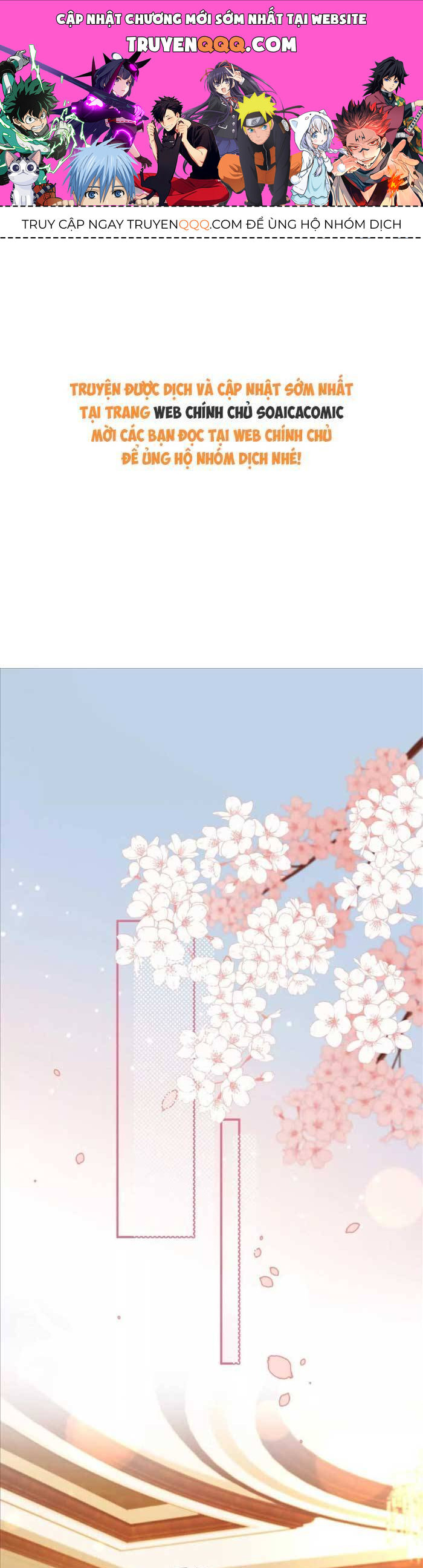 Cô Vợ Nhỏ Cứ Thích Phá Vỡ Hình Tượng - Chapter 25