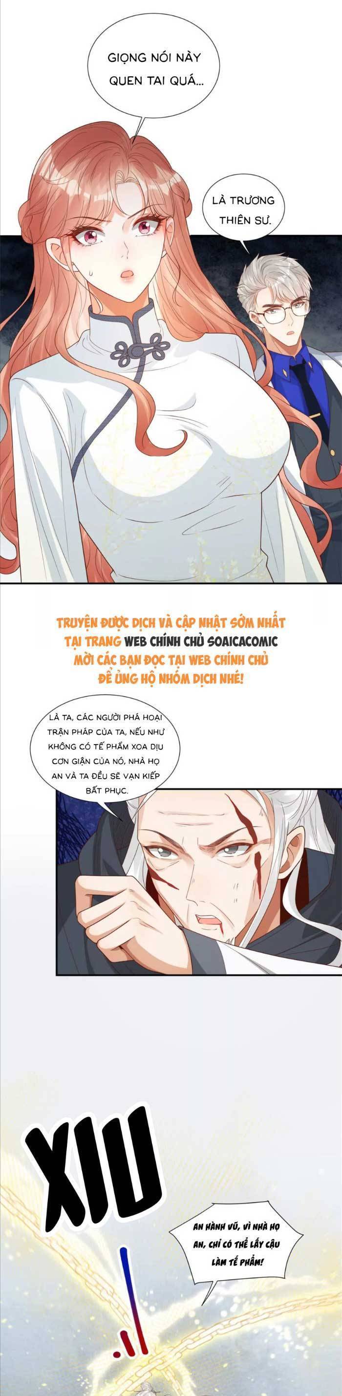Cô Vợ Nhỏ Cứ Thích Phá Vỡ Hình Tượng - Chapter 25
