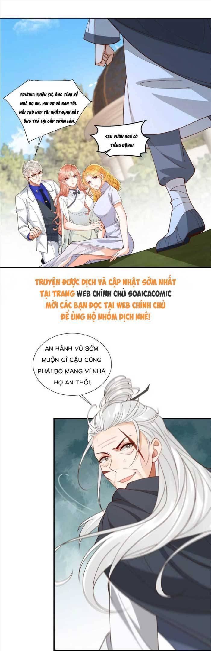 Cô Vợ Nhỏ Cứ Thích Phá Vỡ Hình Tượng - Chapter 25