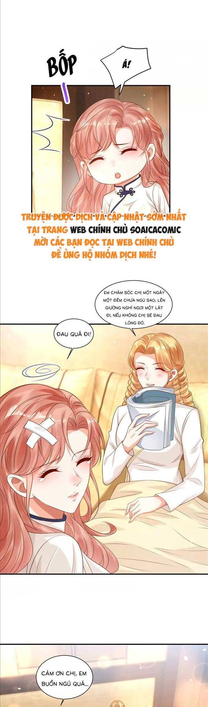 Cô Vợ Nhỏ Cứ Thích Phá Vỡ Hình Tượng - Chapter 26