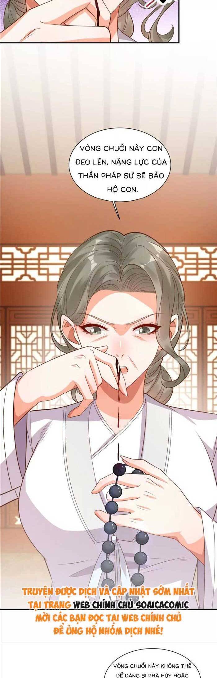 Cô Vợ Nhỏ Cứ Thích Phá Vỡ Hình Tượng - Chapter 26