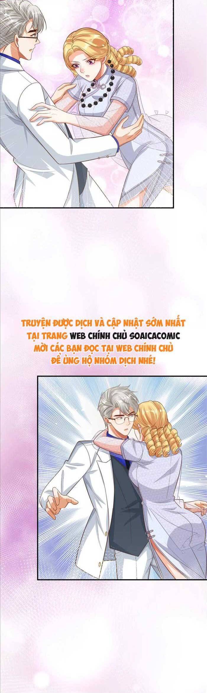 Cô Vợ Nhỏ Cứ Thích Phá Vỡ Hình Tượng - Chapter 26
