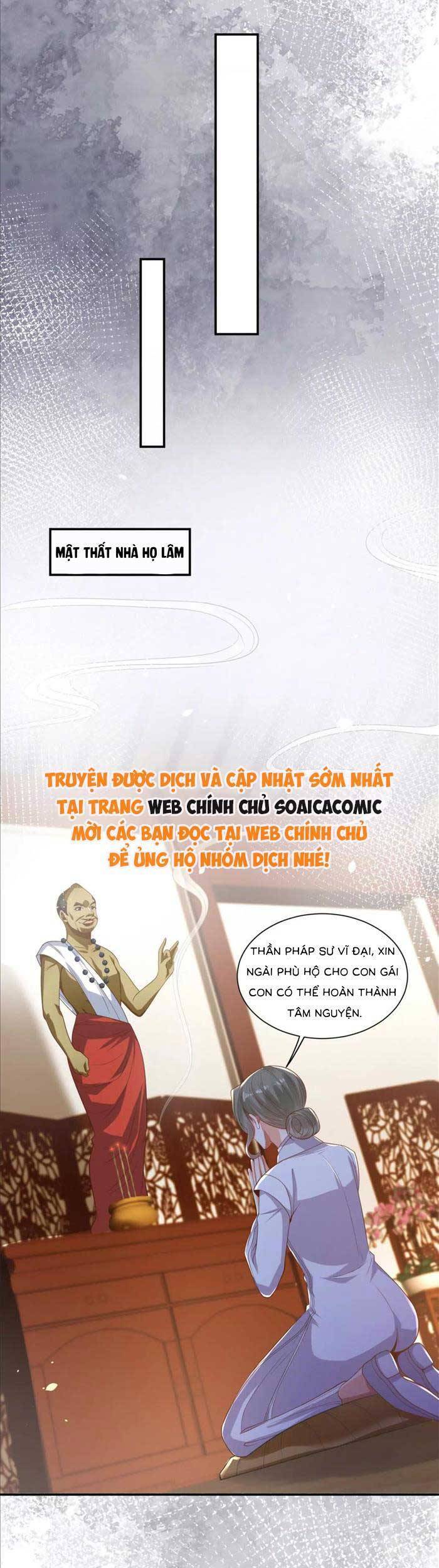 Cô Vợ Nhỏ Cứ Thích Phá Vỡ Hình Tượng - Chapter 26