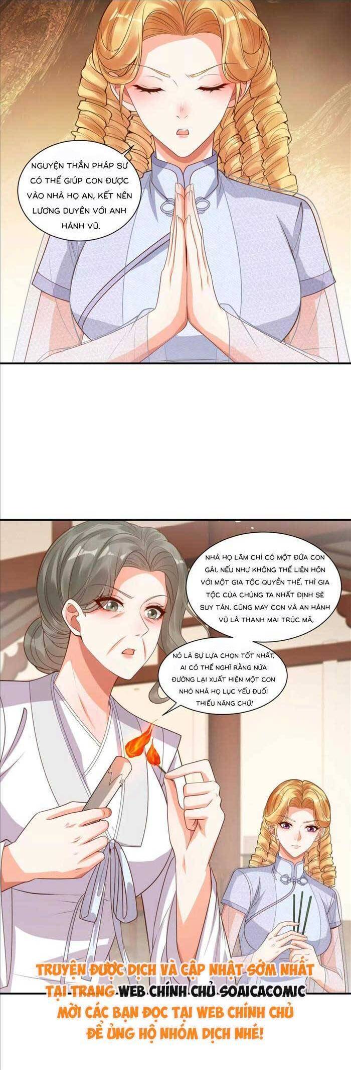 Cô Vợ Nhỏ Cứ Thích Phá Vỡ Hình Tượng - Chapter 26