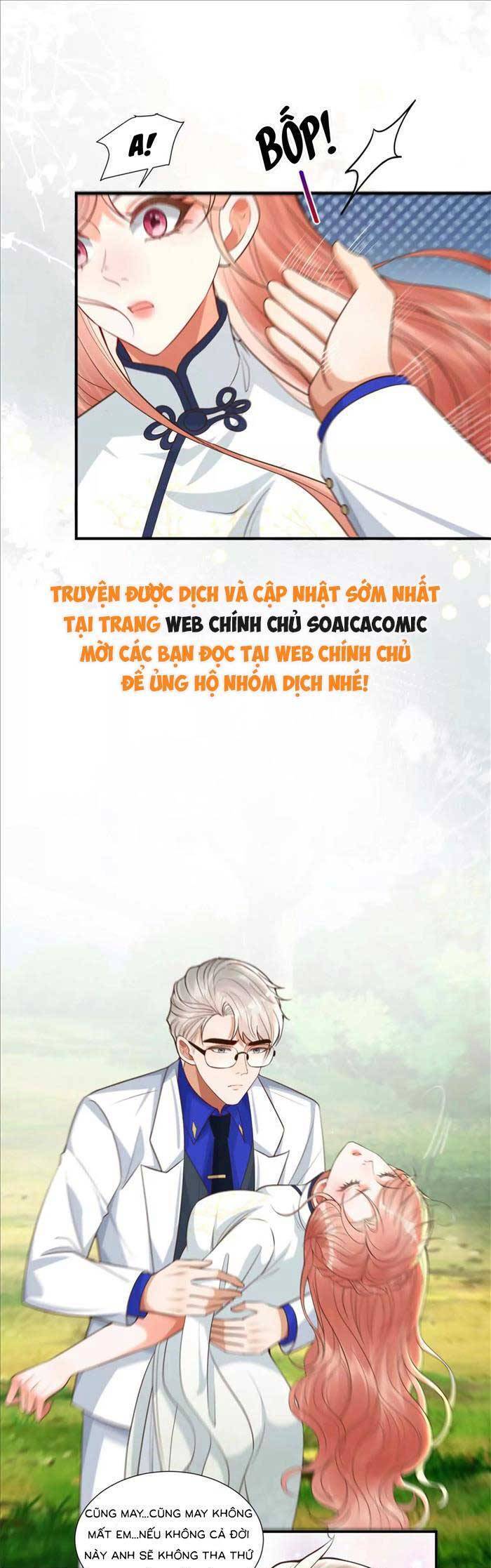 Cô Vợ Nhỏ Cứ Thích Phá Vỡ Hình Tượng - Chapter 27