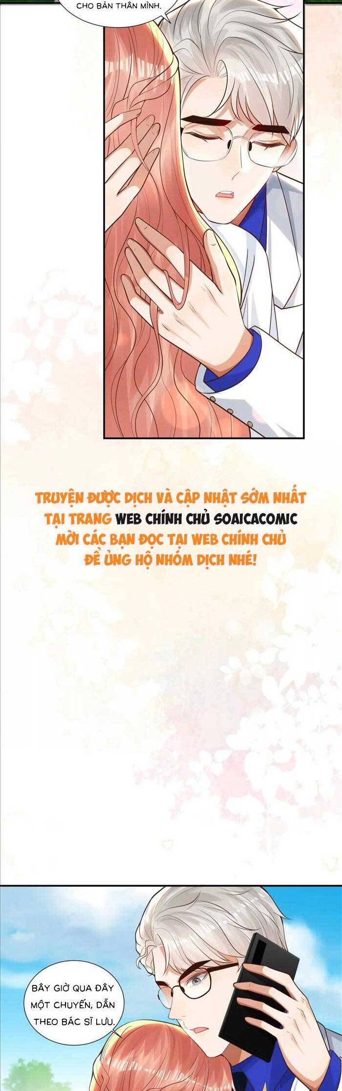 Cô Vợ Nhỏ Cứ Thích Phá Vỡ Hình Tượng - Chapter 27