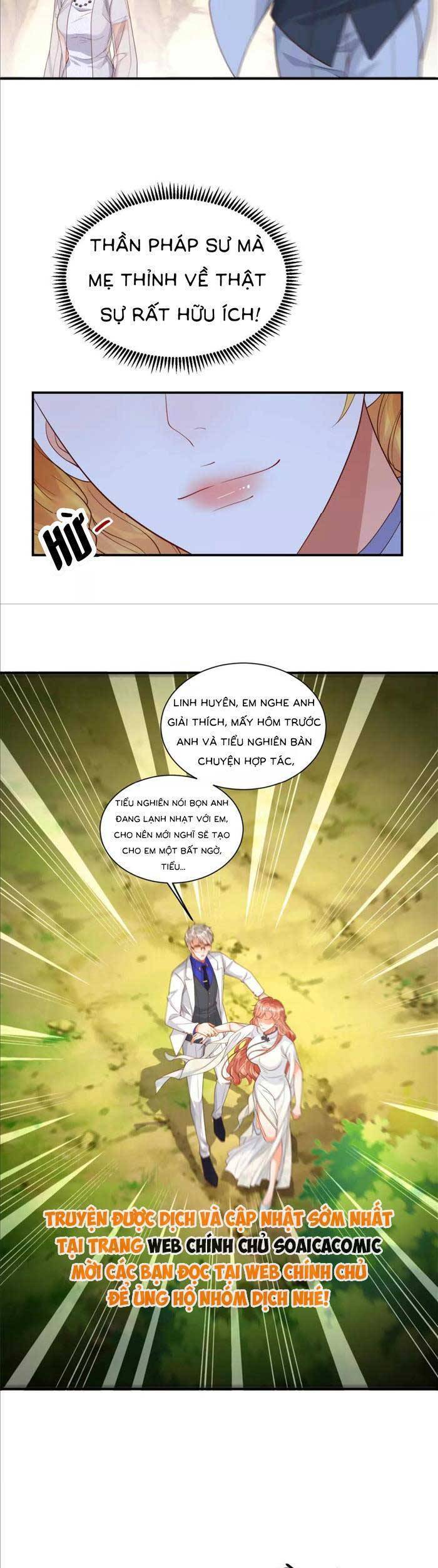 Cô Vợ Nhỏ Cứ Thích Phá Vỡ Hình Tượng - Chapter 27