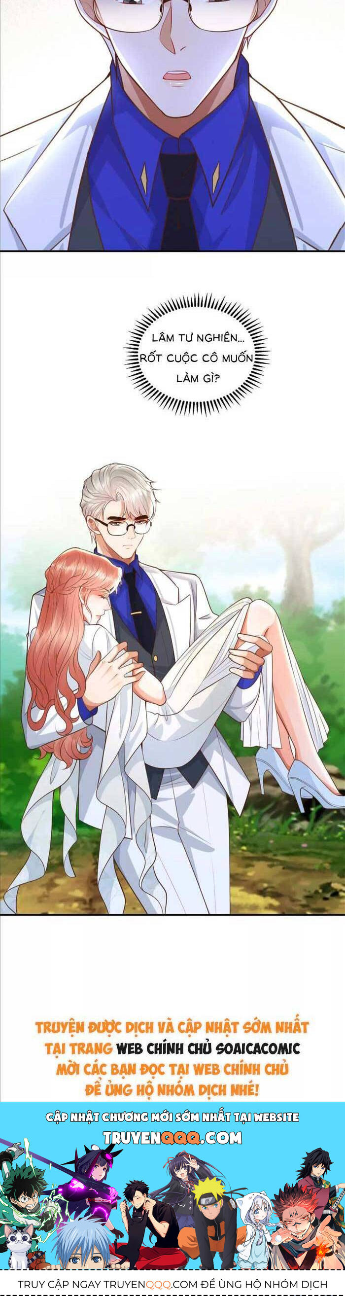 Cô Vợ Nhỏ Cứ Thích Phá Vỡ Hình Tượng - Chapter 27