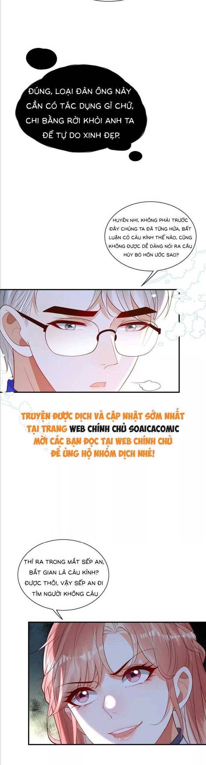 Cô Vợ Nhỏ Cứ Thích Phá Vỡ Hình Tượng - Chapter 27