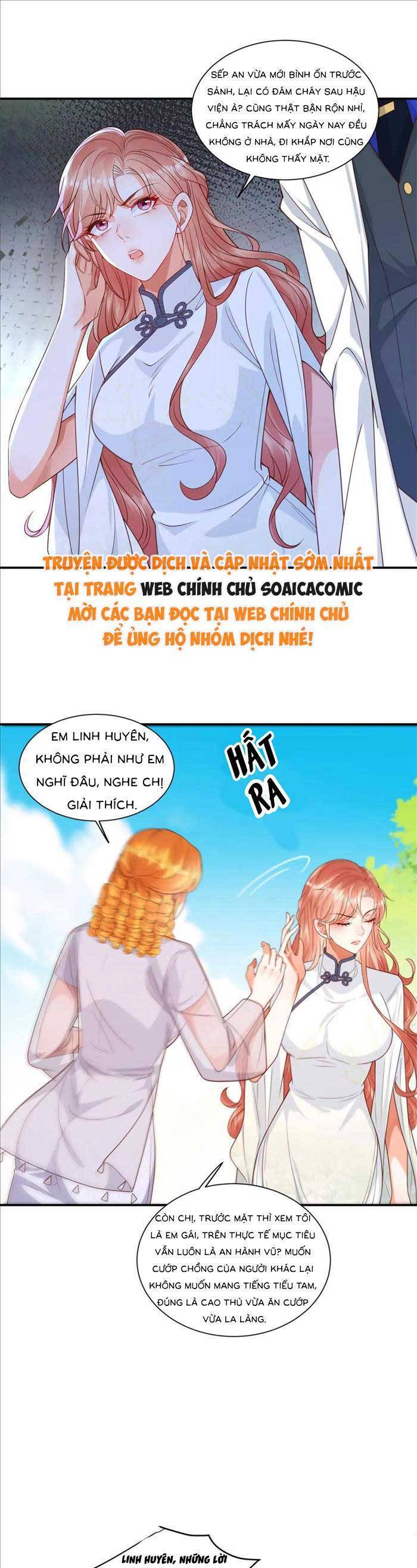 Cô Vợ Nhỏ Cứ Thích Phá Vỡ Hình Tượng - Chapter 27