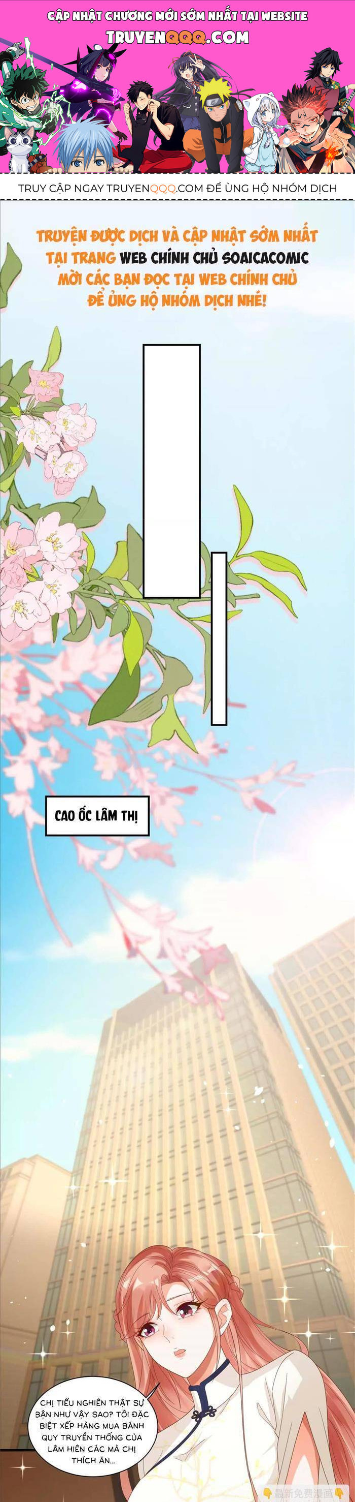 Cô Vợ Nhỏ Cứ Thích Phá Vỡ Hình Tượng - Chapter 29