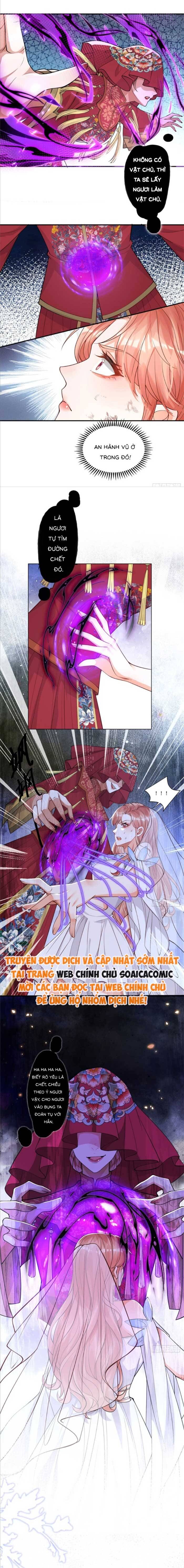 Cô Vợ Nhỏ Cứ Thích Phá Vỡ Hình Tượng - Chapter 6