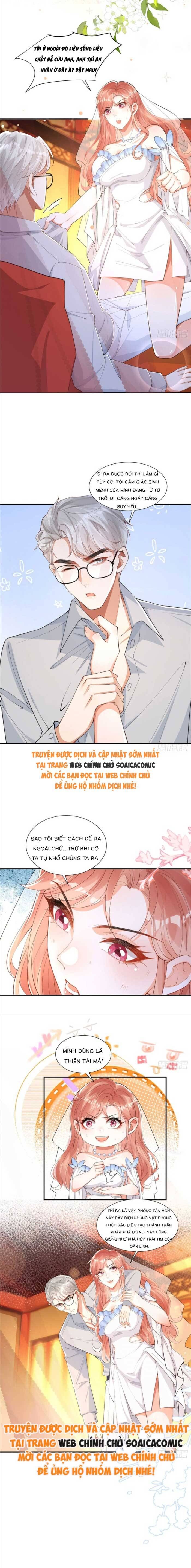 Cô Vợ Nhỏ Cứ Thích Phá Vỡ Hình Tượng - Chapter 6
