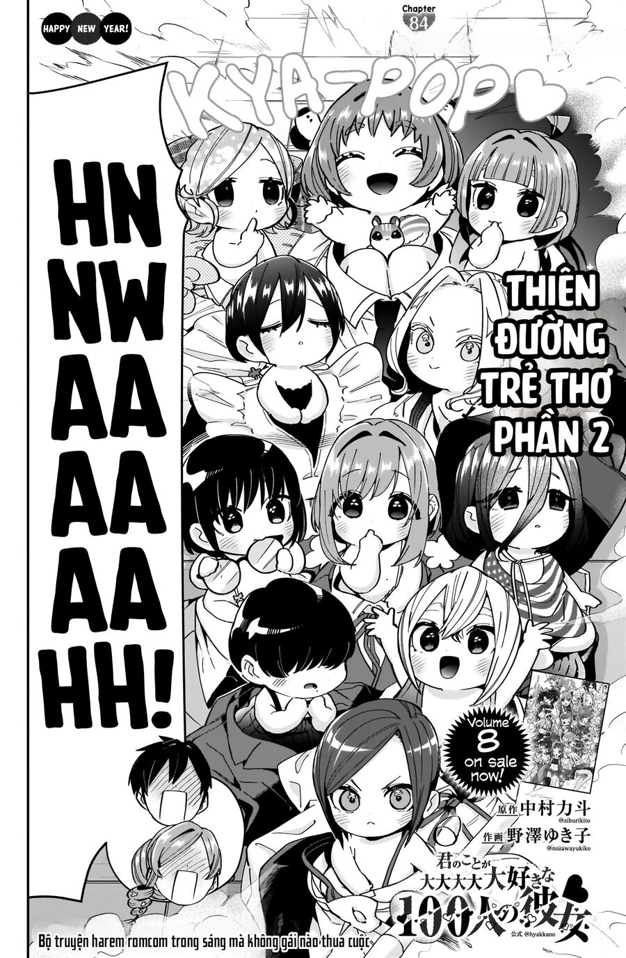 100 Cô Bạn Gái Này Rất, Rất, Rất, Rất, Rất Là Yêu Tôi Đó - Chapter 84