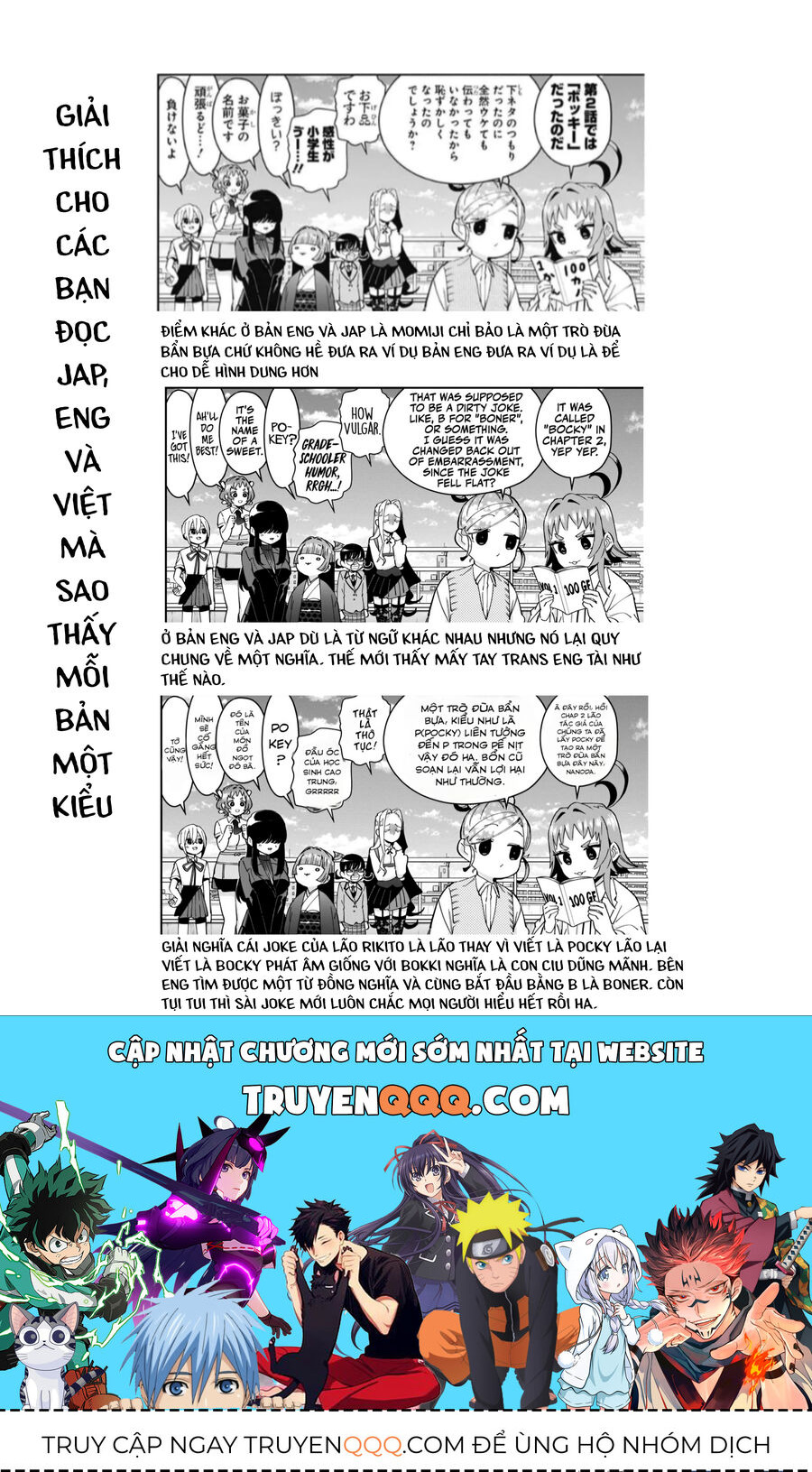 100 Cô Bạn Gái Này Rất, Rất, Rất, Rất, Rất Là Yêu Tôi Đó - Chapter 86