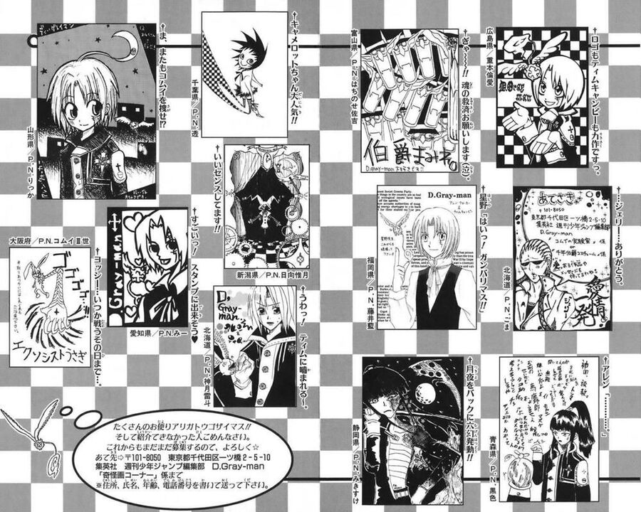 Thầy Trừ Tà - Chapter 26