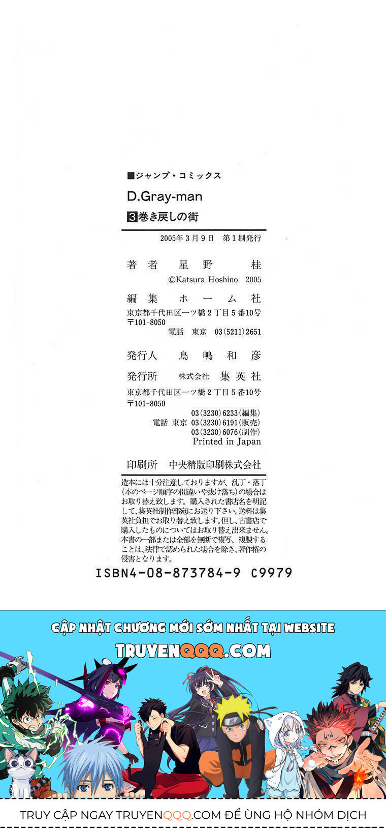 Thầy Trừ Tà - Chapter 26