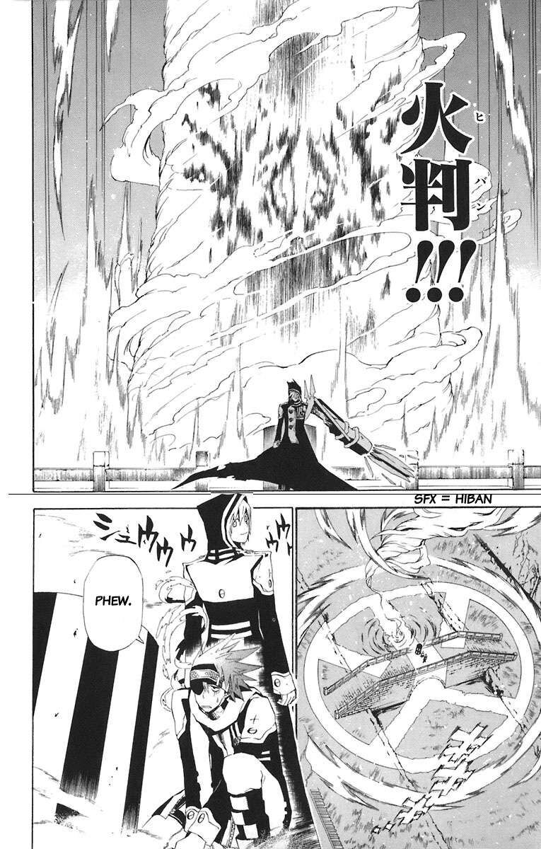 Thầy Trừ Tà - Chapter 45