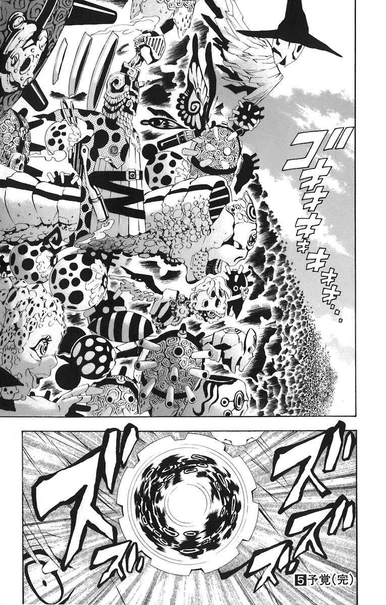 Thầy Trừ Tà - Chapter 46