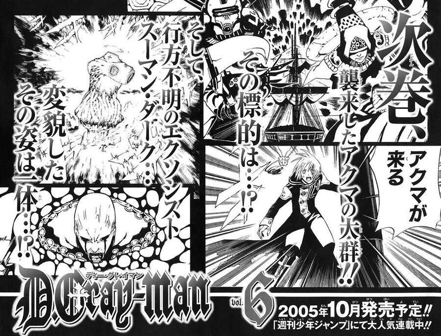 Thầy Trừ Tà - Chapter 46