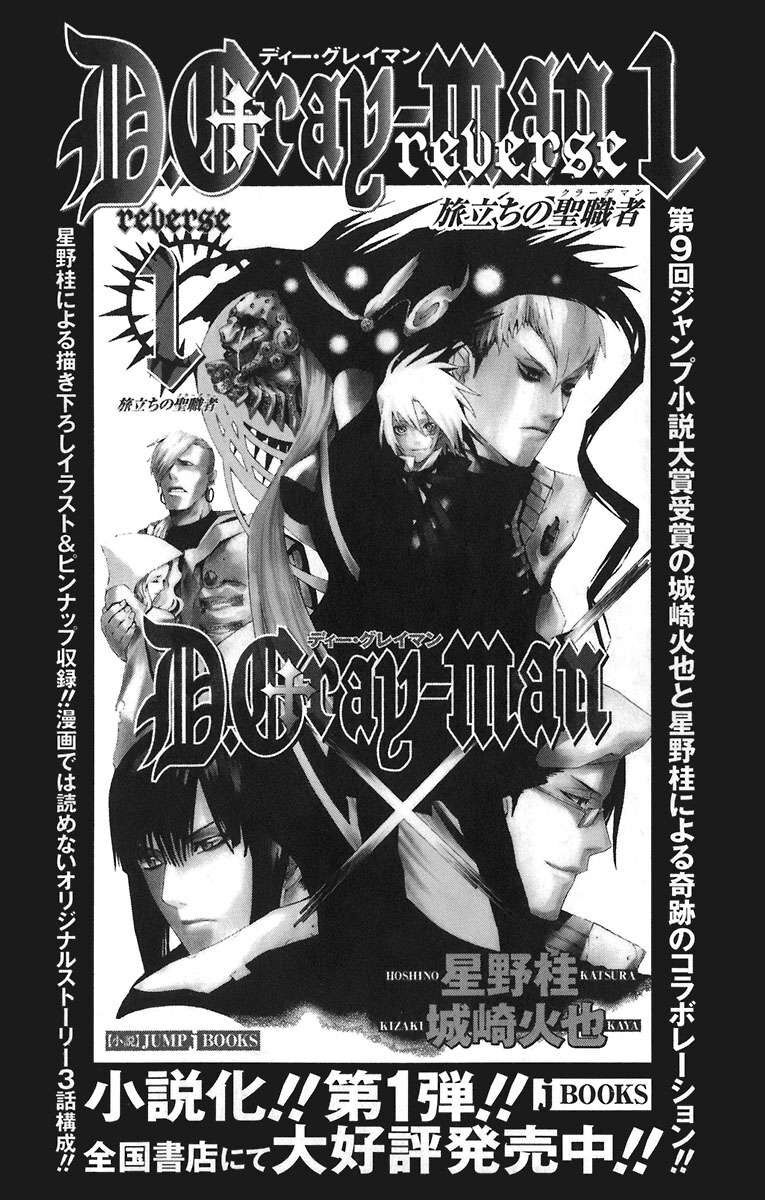 Thầy Trừ Tà - Chapter 46