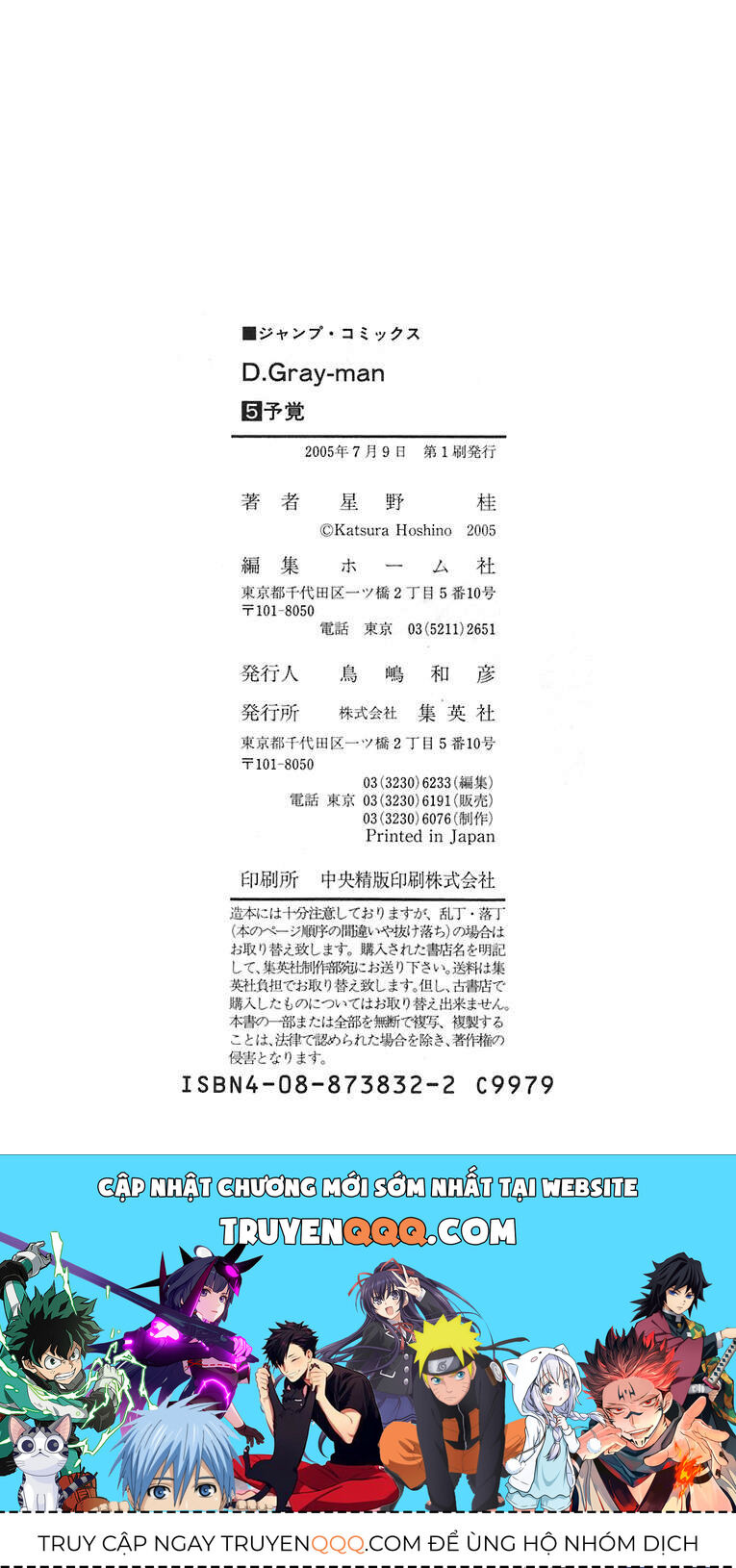 Thầy Trừ Tà - Chapter 46