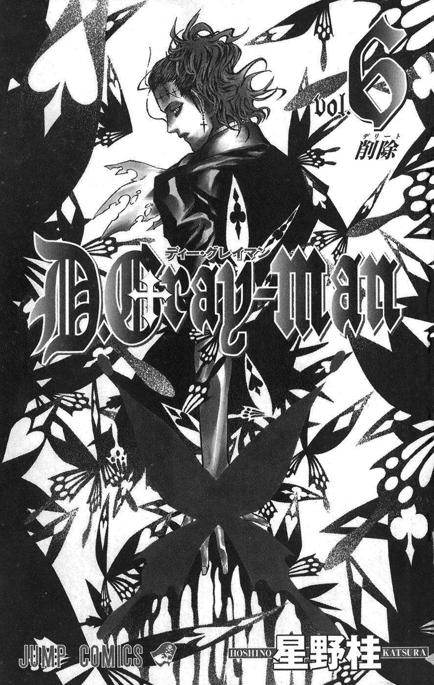 Thầy Trừ Tà - Chapter 47